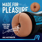 Masturmate - Butt - Mocha - Brown Anal Stroker - MASTURBATORS