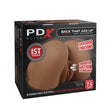 PDX Elite Back That Ass Up - Brown - Rechargeable Auto Mega Masturbator - MASTURBATORS