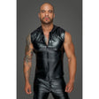 Powerwetlook Sleeveless Hooded Shirt w 2 Way Zipper - Lingerie