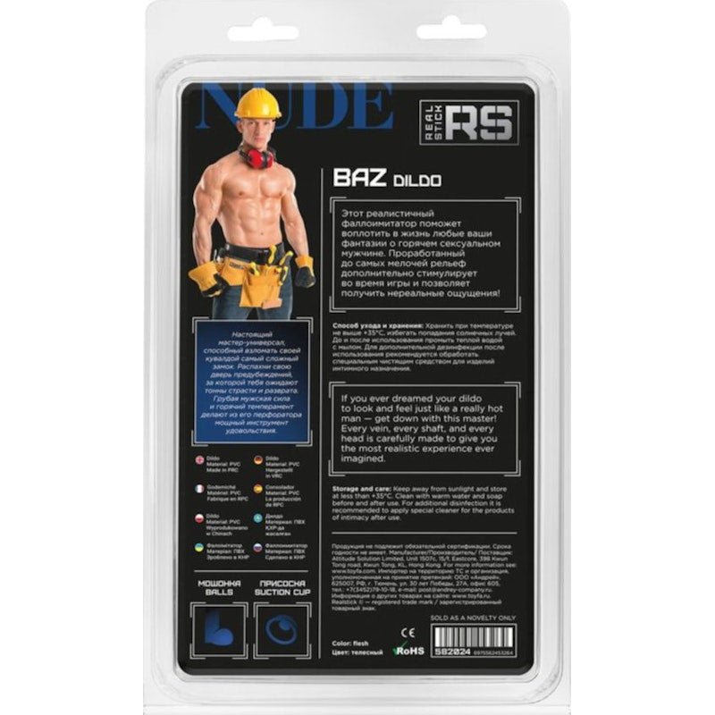 RealStick Nude Dildo Baz - Adult Toys