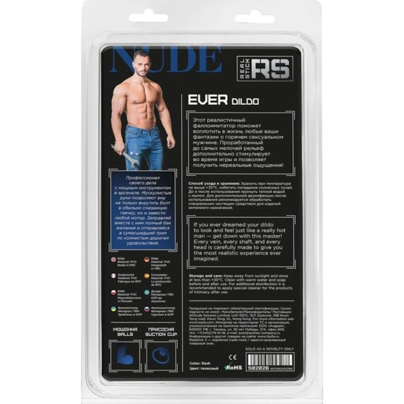 RealStick Nude Dildo Ever - Adult Toys
