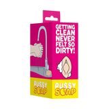 S - Line Pussy Soap - Flesh Novelty Soap - NOVELTIES - Naughty by Nature Adult Store