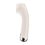 Satisfyer Spinning G - Spot 1 Beige - Adult Toys