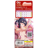 Sensitive Anime Girl Who Bends Over and Climaxes Masturbator - Adult Toys