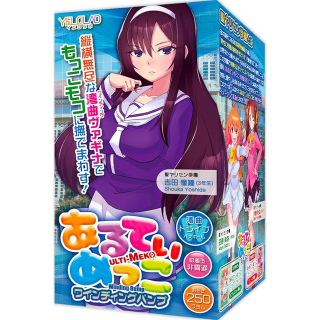 ULTI - MEKO Winding Bump - Adult Toys