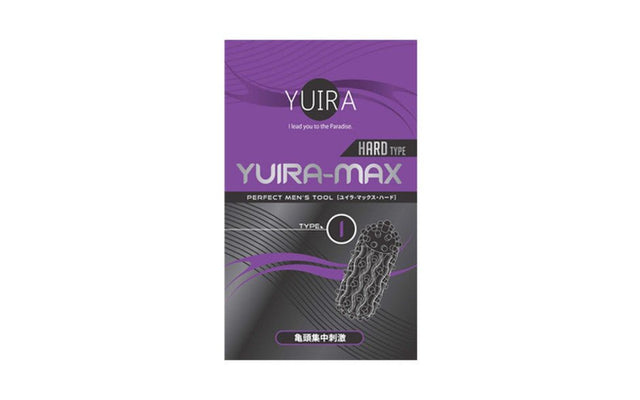 YUIRA MAX Type I Stroker Sleeve - Adult Toys