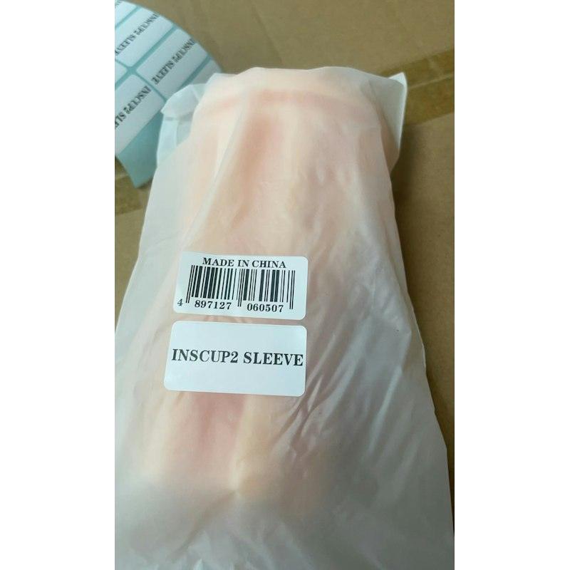 Inscup 2 USB Heating Masturbator Replacement Sleeve - Adult Toys