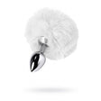 Silver Metal Anal Plug Small w White Tail - Naughty by Nature Adult Store